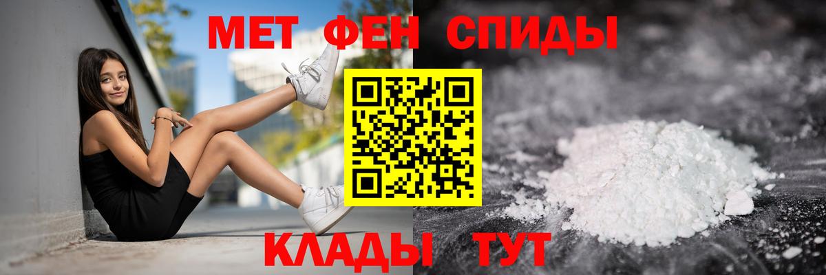 Гудермес  сайты даркнета клад  АМФЕТАМИН  Вход с VPN  Amphetamine 98% 
