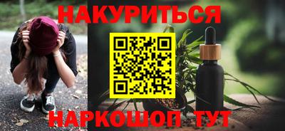кокс Ливны