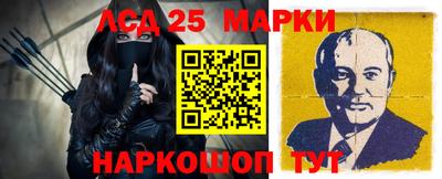 прущие крисы Лесосибирск