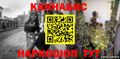 кокс Ливны