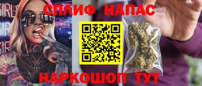 таблы Ликино-Дулёво