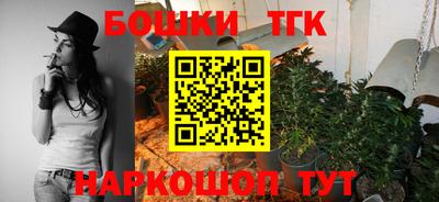 кокс Ливны