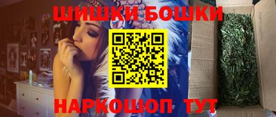 прущие крисы Лесосибирск
