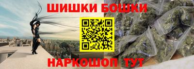 прущие крисы Лесосибирск