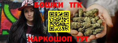 кокс Ливны
