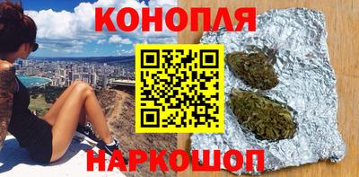 таблы Ликино-Дулёво