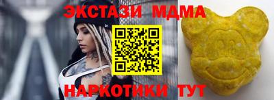кокс Ливны