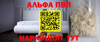 кокс Ливны