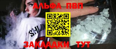 прущие крисы Лесосибирск