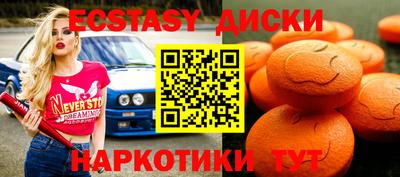 кокс Ливны
