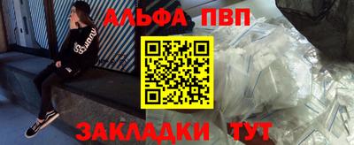 кокс Ливны