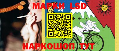 кокс Ливны