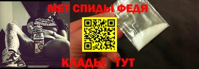прущие крисы Лесосибирск