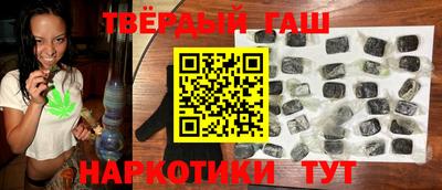 таблы Ликино-Дулёво
