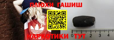 кокс Ливны