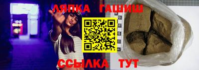 кокс Ливны