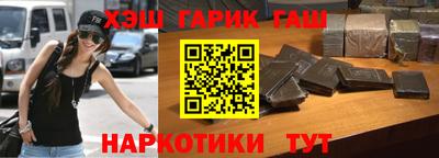 кокс Ливны