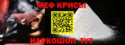 кокс Ливны